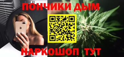 a pvp Новокубанск