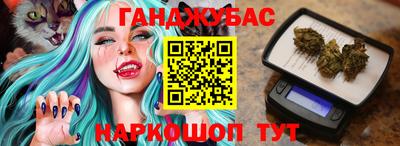 ПСИЛОЦИБИНОВЫЕ ГРИБЫ Новодвинск