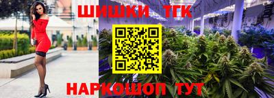 ПСИЛОЦИБИНОВЫЕ ГРИБЫ Новодвинск