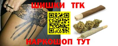 a pvp Новокубанск