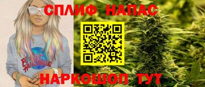 кристаллы Новозыбков