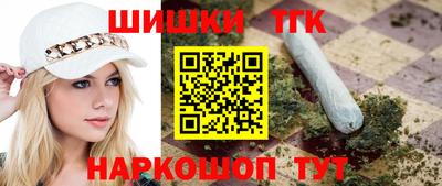 a pvp Новокубанск