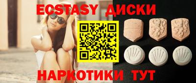 a pvp Новокубанск