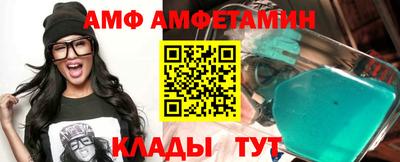 a pvp Новокубанск