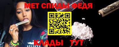 ПСИЛОЦИБИНОВЫЕ ГРИБЫ Новодвинск