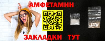 a pvp Новокубанск