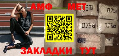 a pvp Новокубанск