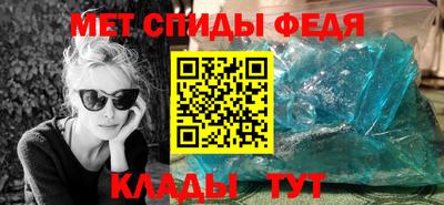 a pvp Новокубанск