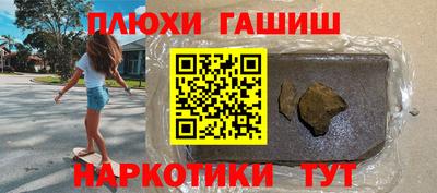 a pvp Новокубанск