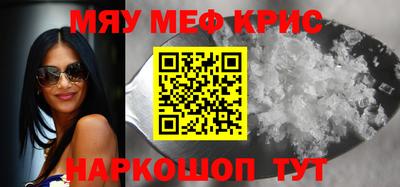 a pvp Новокубанск