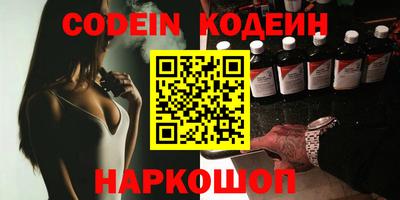 a pvp Новокубанск