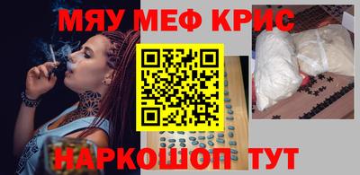 a pvp Новокубанск